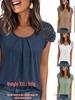 Women's Summer Lace Sleeve Hollow-Out Loose T-shirt