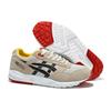 Asics Gel Saga Rudolf Christmas Pack Men Sneakers White Off-White Dark-Brown H30NK-9928