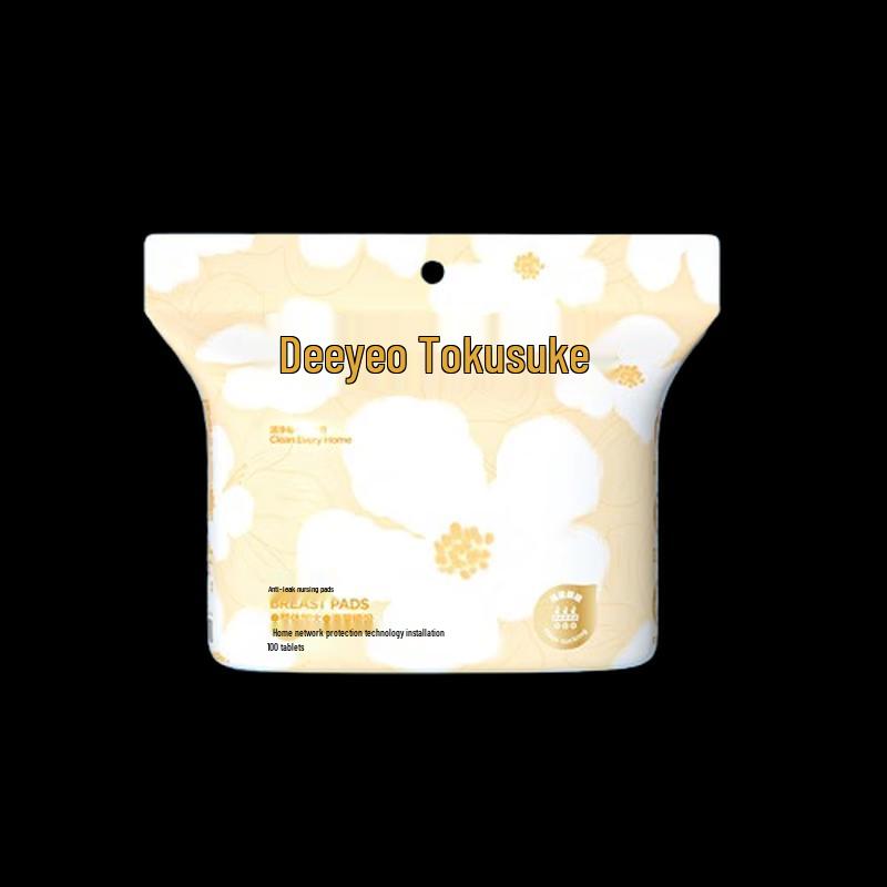 DeYou Disposable Ultra-Thin Nursing Pads