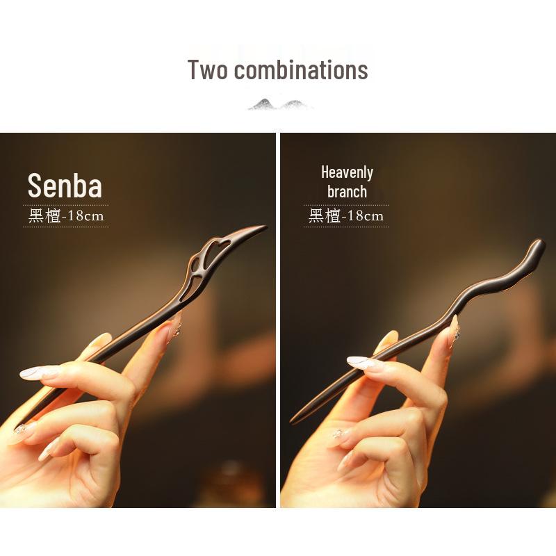 Elegant Handmade Black Sandalwood Hairpin: New Chinese Style, Ancient-Inspired, Simple, Everyday Wooden Hairpin for Women