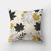 Autumn Landscape Printing Pillowcase Maple Leaf Tree Plant Sofa Cushion Cover Office Car Creative Decoration Home