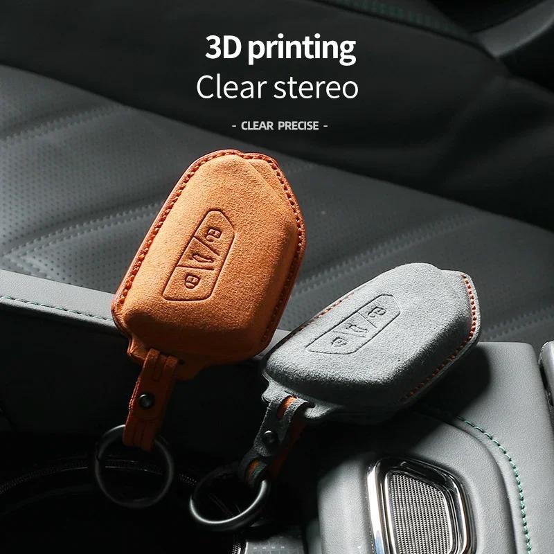For VW Volkswagen Golf 8 Tuang X ID4 ID6 ID3 Talagon Lamando L Suede Remote Car Key Case Shell Keychain for VW Car Key