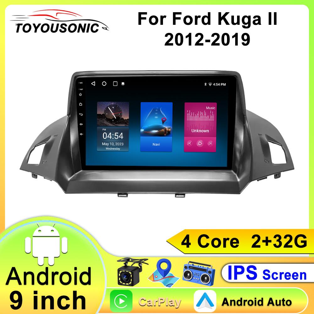 

X-REAKO Автомобильный видеоплеер для Ford Kuga II 2012-2019 GPS-навигация Встроенный DSP Carplay Автомагнитола Android Головное устройство 4core-2+32g