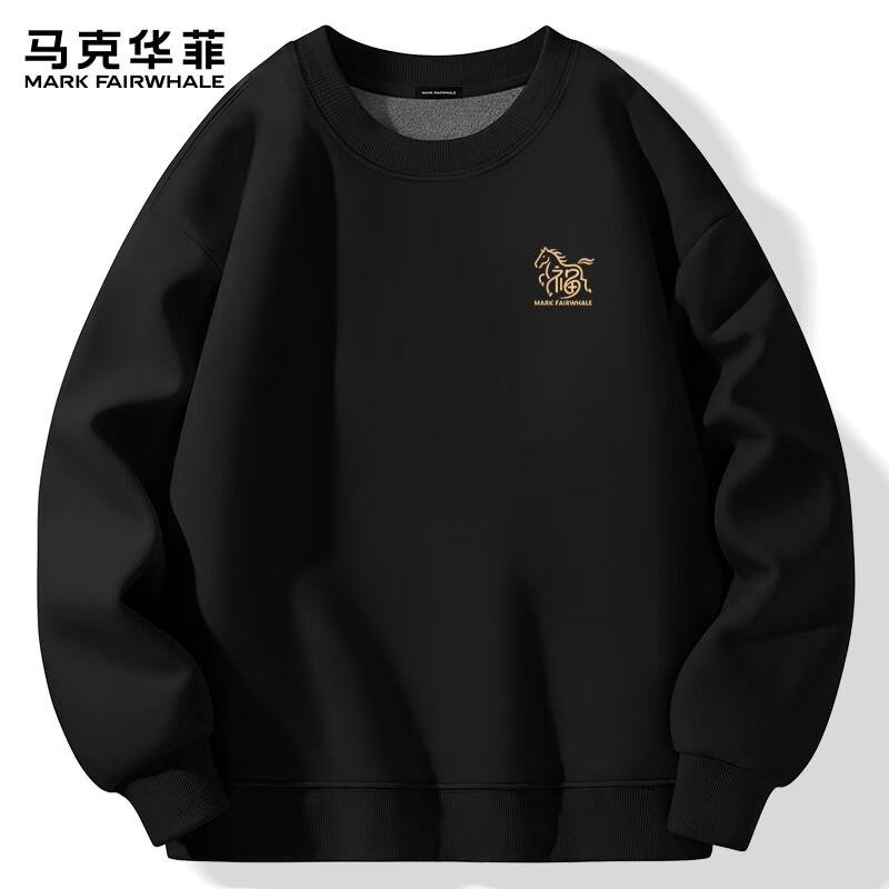 Mark Fairwhale Men's Fleece-Lined Pullover Sweatshirt