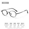 Womens Oval Thin Rim Pure Titanium Eyeglass Frame High Myopia Lightweight Fashionable Prescription Glasses SP408