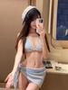 Women's Summer Vacation Halter Neck Sexy Bikini - Fresh & Beautiful Style for Any Occasion