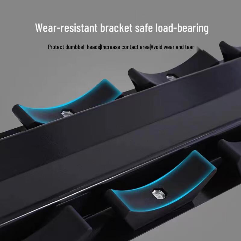FANATICS Dumbbell Storage Rack
