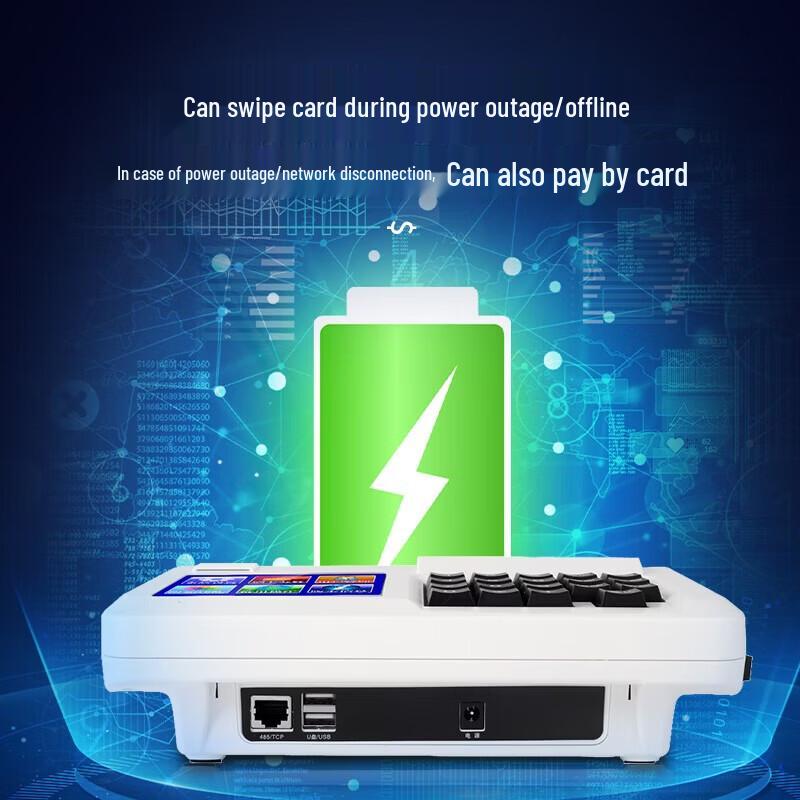 KEMAI XC-85T Cloud Smart Card POS Terminal