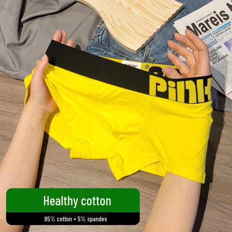 Men's Mid-Rise Cotton Boxer Briefs - Comfortable, Breathable, Trendy Four-Corner Design