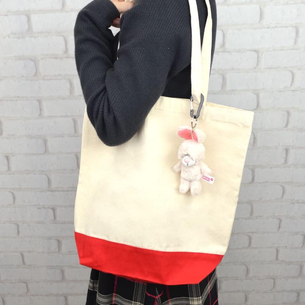 NICI Angora Rabbit Keyring, 10cm, White, BB Bean Bag for Kids, W6 x D5 x H15cm