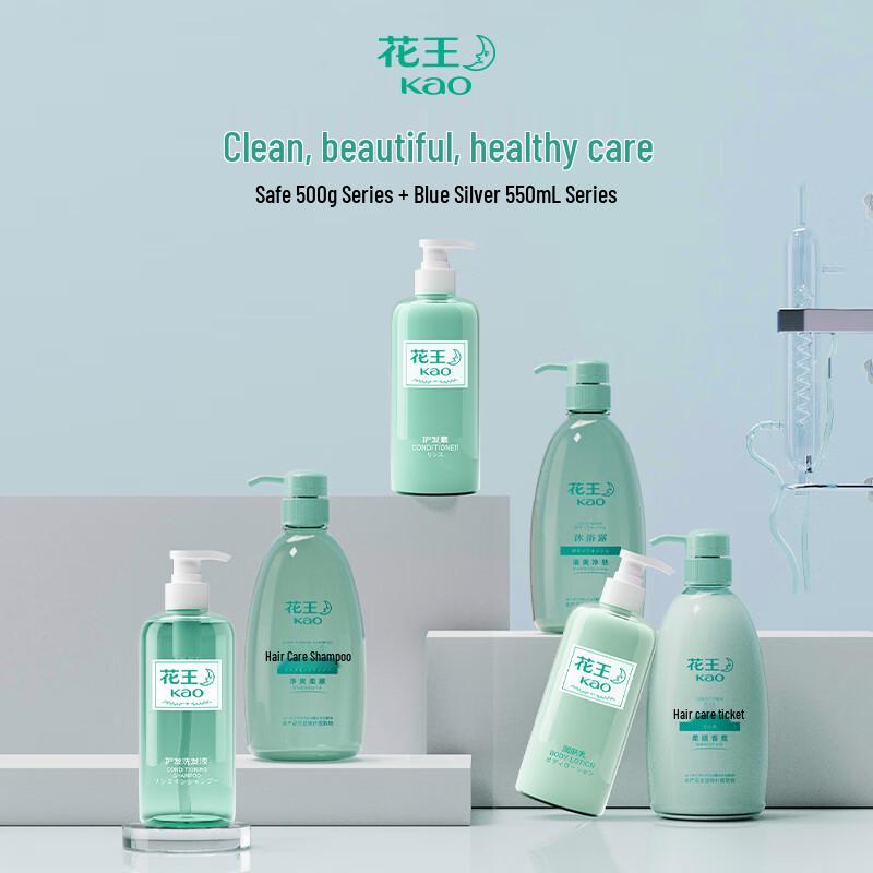 Kao Refreshing Shower Gel