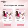 CHANDO Himalaya Snow Lotus Gentian Brightening Mask