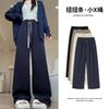 Gray Knitted Wide-leg Pants Women's Spring and Autumn New Drape High-waisted Casual Pants Loose Lazy and Thin Straight-leg Pants