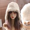 Keep Warm Plush Beanie Hat Windproof Ear Protection Hat Soft Cat Ear Pullover Hat Girls
