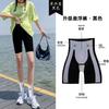Belly and hip pants women's summer thin seamless bottoming anti-light safety shorts Barbie suspension five-point shark pants
