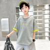Short Sleeved Boys' T-shirt Summer Thin Version 2026 New Children's Summer Outfit Half Sleeved Pure Cotton Big Boy's Top