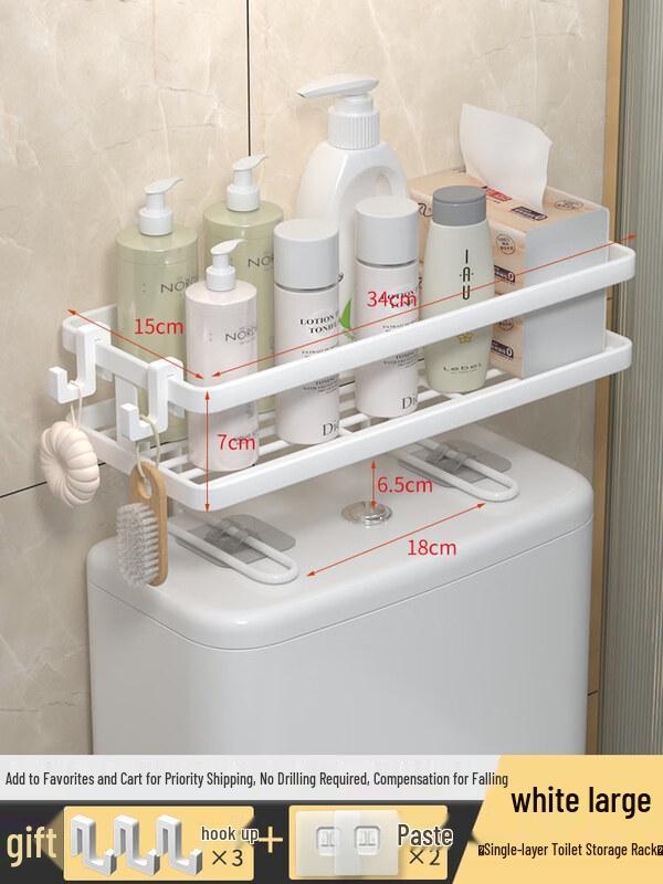 LIEI Suction Cup Wall-Mounted Toilet Storage Rack