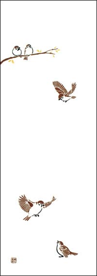 

Dyeing Anbo Hand Towel and Child Authentic Dyed Cotton Tokuoka Made in Japan 35cm x 100cm Parent Sparrows 100%