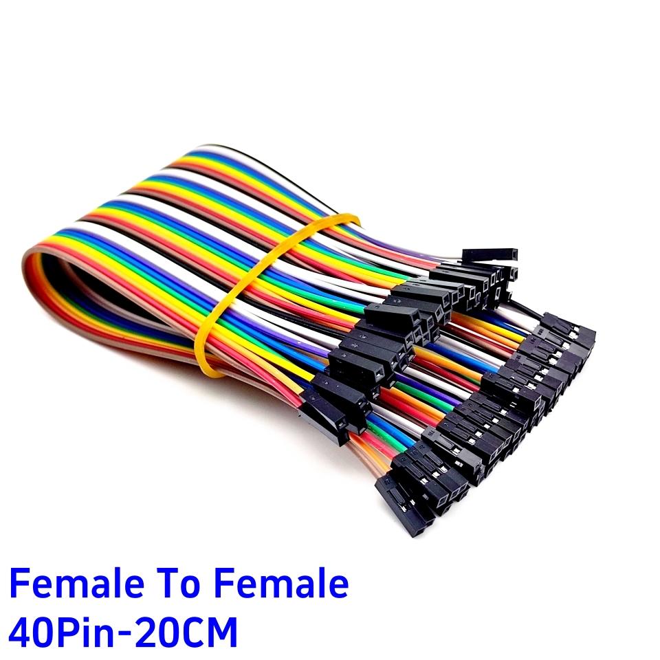 40Pin Jumper Wire Dupont Line 20cm Male To Male+Female To Male + Female To Female Dupont Cable, for Arduino DIY Electronics Kit