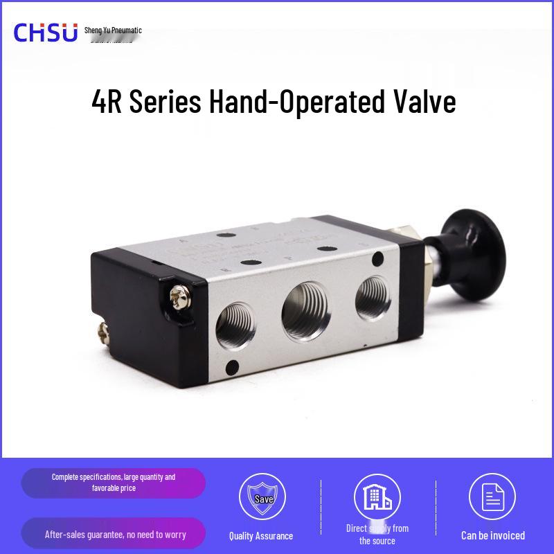 Pneumatic Manual Handwheel Air Valve, Two-Position Five-Way Directional Control, HR210-08, 4R310-10
