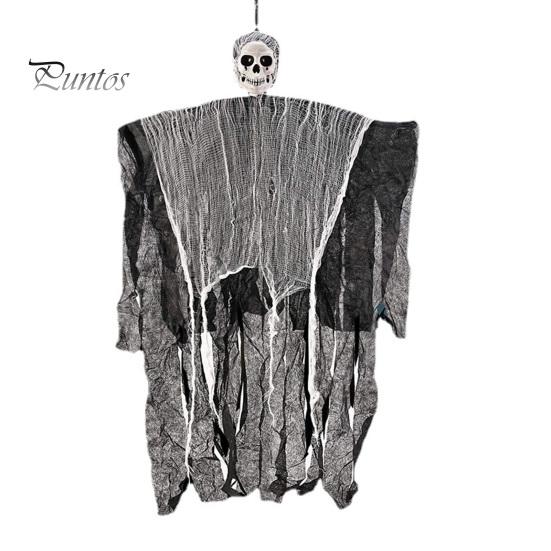 

1 комплект, подвесное украшение для Хэллоуина, мрачный жнец, страшная паутина, мини-паук, крытый и открытый, лужайка, двор, патио, дом с привидениями, висячий скелет, подвеска чёрный