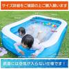 Inflatable Swimming Pool are a Family Pool for Home Use mugenbo includes air Smiles TreasureLarge Children's 150×90×40cm 200×150×50cm 260×170×50cm
