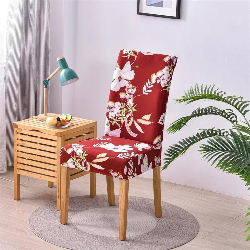 1/2/4/6pcs Elactic Dining Chair Cover Stretch Spandex Chair Covers Seat Covers Anti-dirty Chair Slipcovers for Home Wedding
