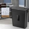 Kemi DS02 Office Home Multifunction Paper Shredder CN Plug (adapter Included)