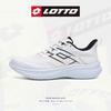 Atmungsaktive Herren-Laufschuhe aus Mesh