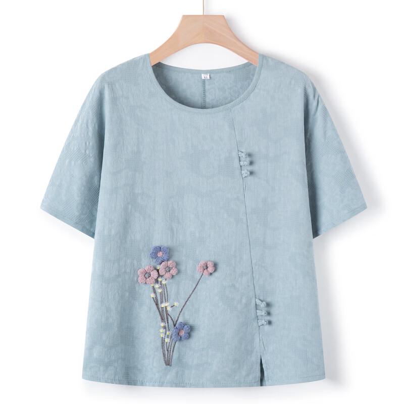 LangSha Women's Summer Cotton-Linen Two-Piece Set