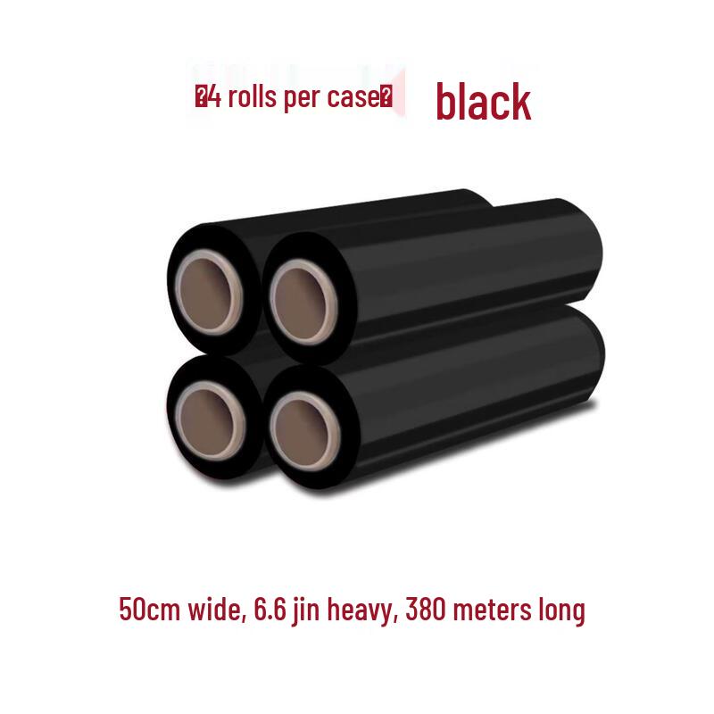 Aokewen Black Packing Stretch Film