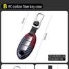 2 3 4 5 Botton Carbon Fiber Car Key Cover Case Shell for Nissan Qashqai Juke J10 J11 X-Trail T32 T31 Kicks Tiida Pathfinder Note
