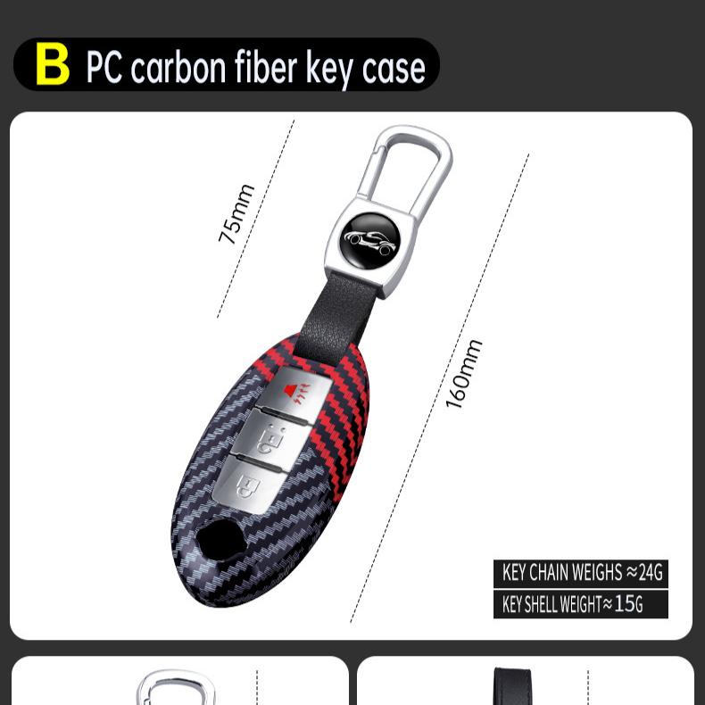 2 3 4 5 Botton Carbon Fiber Car Key Cover Case Shell for Nissan Qashqai Juke J10 J11 X-Trail T32 T31 Kicks Tiida Pathfinder Note