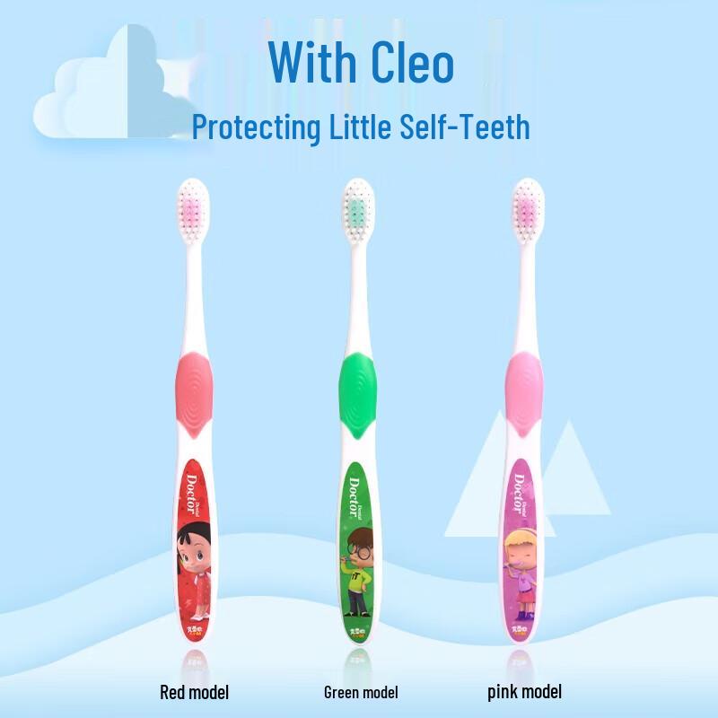 Dr. Yaboshi Children's Nano Health Toothbrush