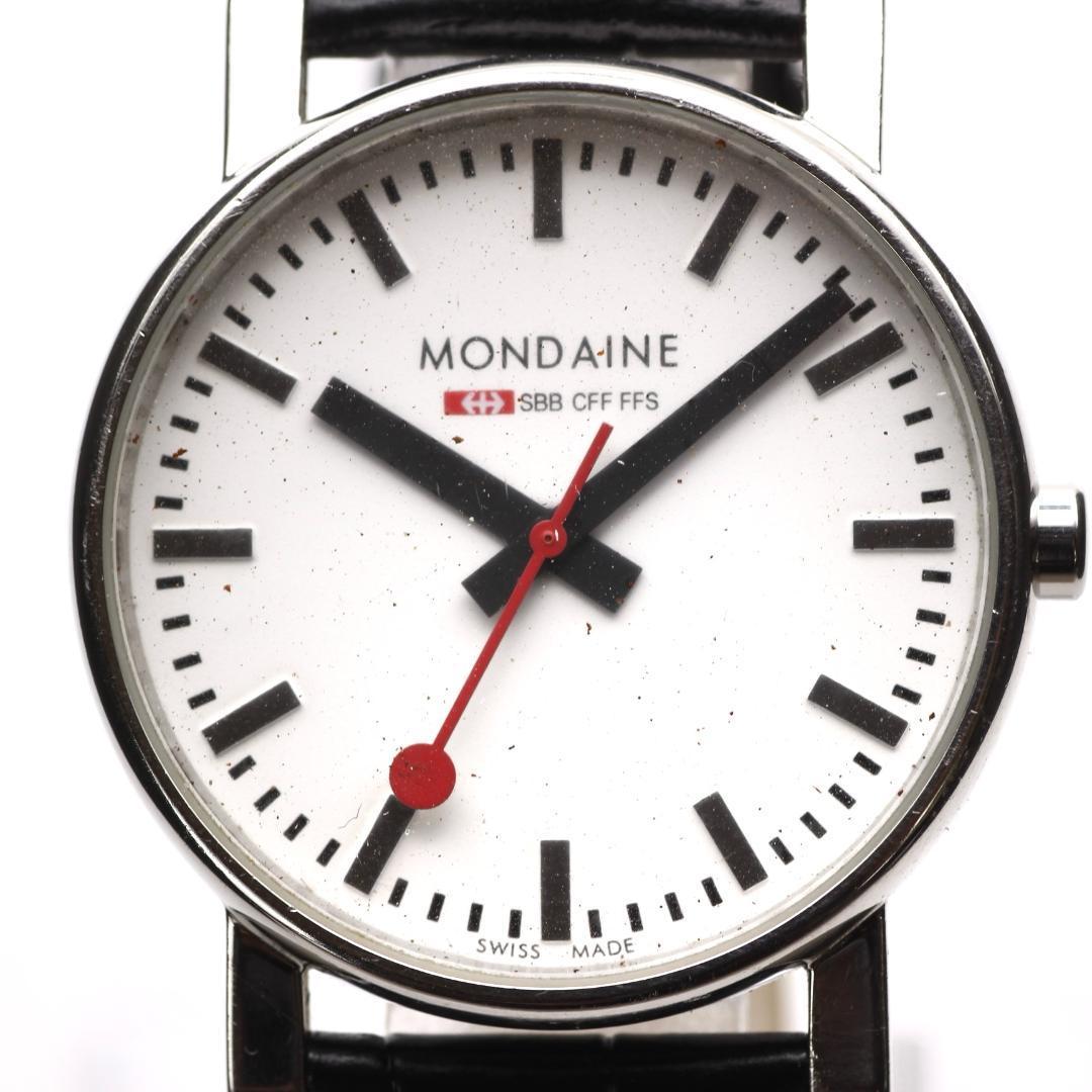 Used Rare MONDAINE Glacier Express 75th Anniversary Men s Watch