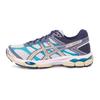 Asics Galleria Asics Gel Cumulus 16 Sneakers 1203a763 020