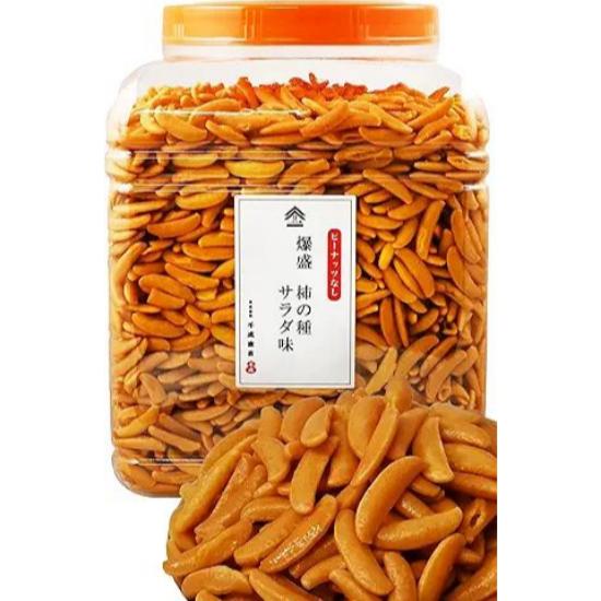 

Японские рисовые крекеры Каки но Тане со вкусом салата. (Без арахиса) - 1,7 кг