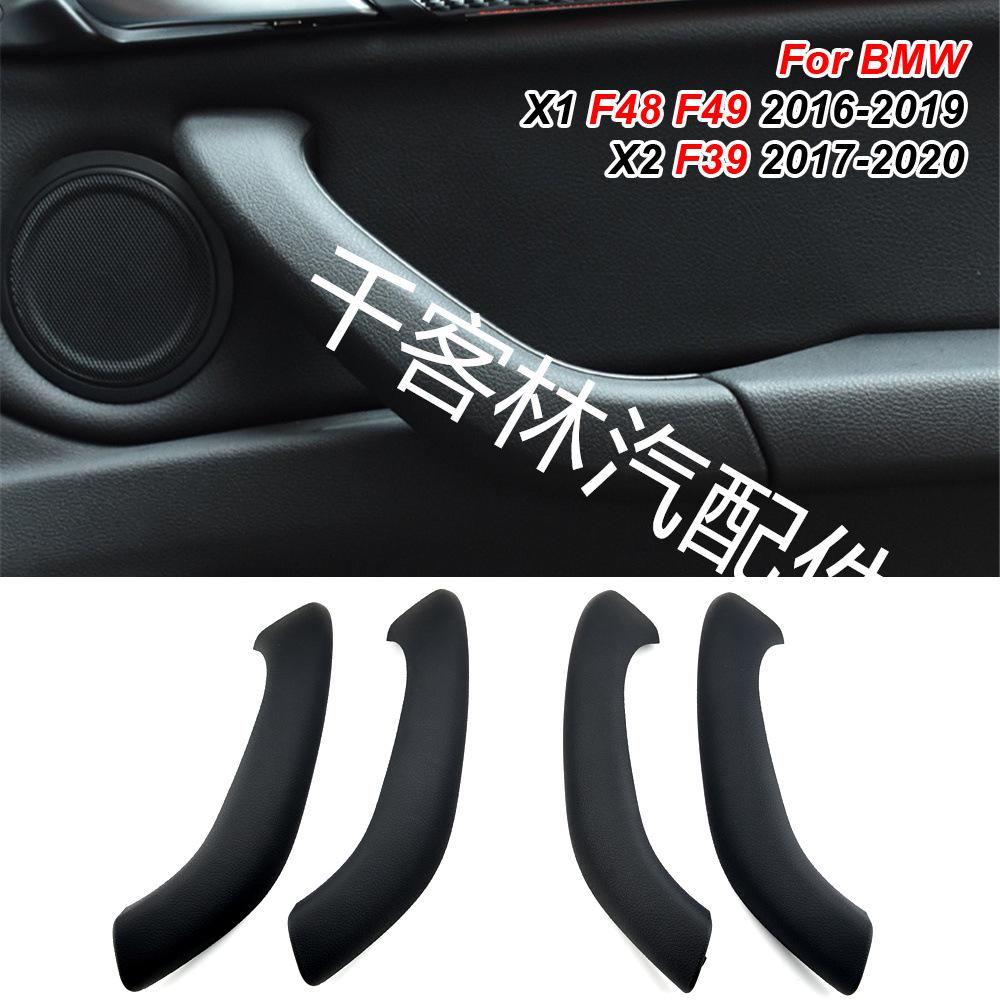 Compatible Door Handle Cover for BMW X1/X2 (2016-2022) Armrest F48/F49/F39
