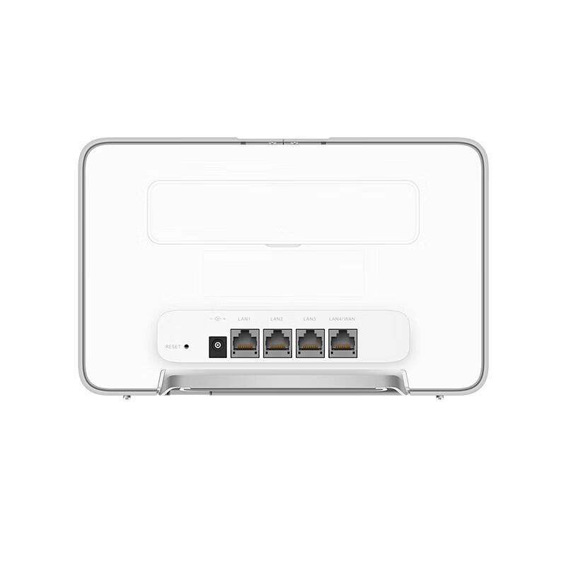 Huawei 4G LTE Router Pro B535-836 (CN Version)