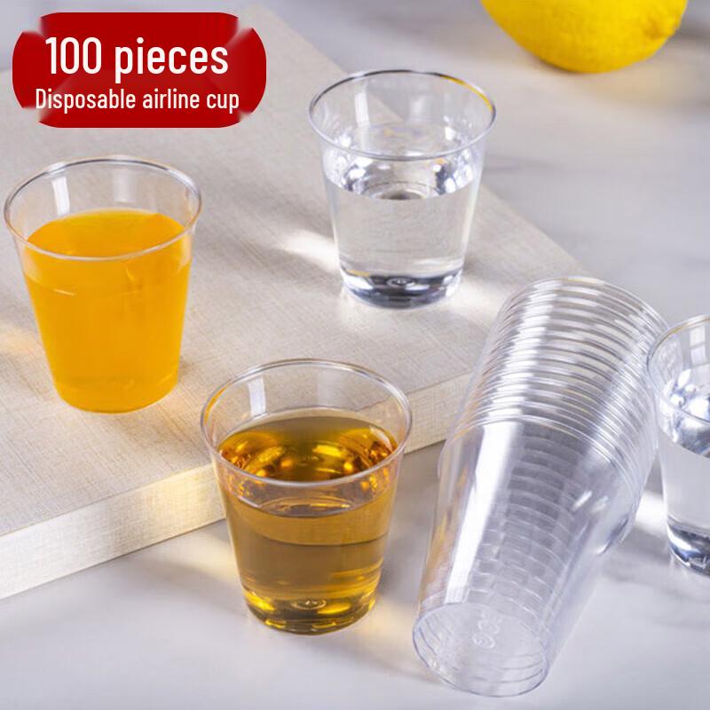 QuanShi Disposable Hard Plastic Aviation Cups