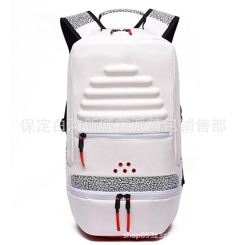 High Prism, Outdoor PU Basketball Backpack, Sports Backpack Book Backpack