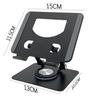 360° Rotating Foldable Tablet & Phone Stand for iPad