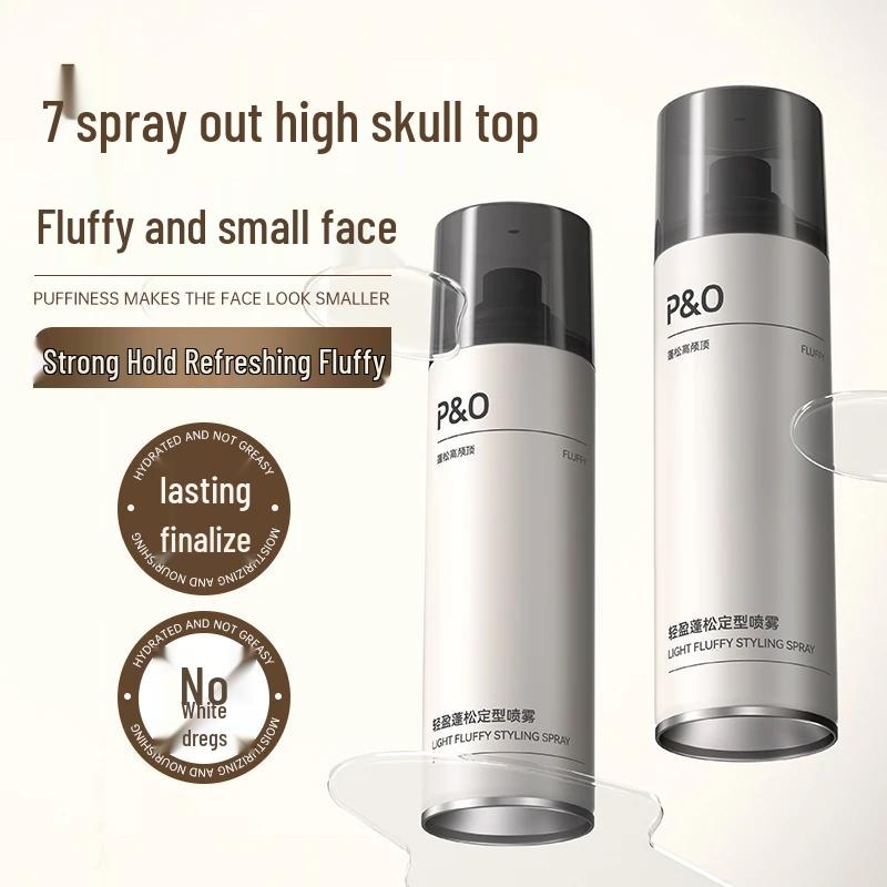 

P&O Volume & Hold Matte Styling Spray