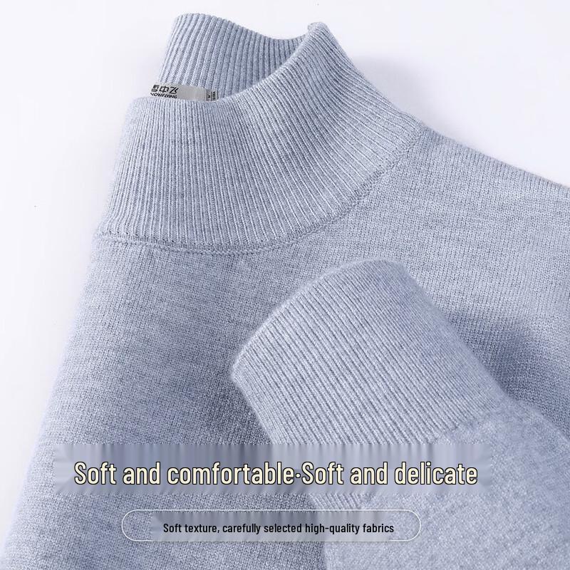 

Snowflying Men s Half-High Collar Knit Sweater 4XL