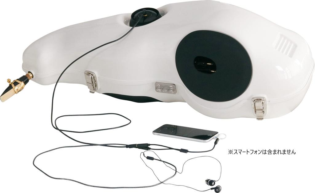 BEST BRASS for Alto Saxophone Make It Even More Fun and Comfortable with the Dedicated App ESi-AS ESi-AS