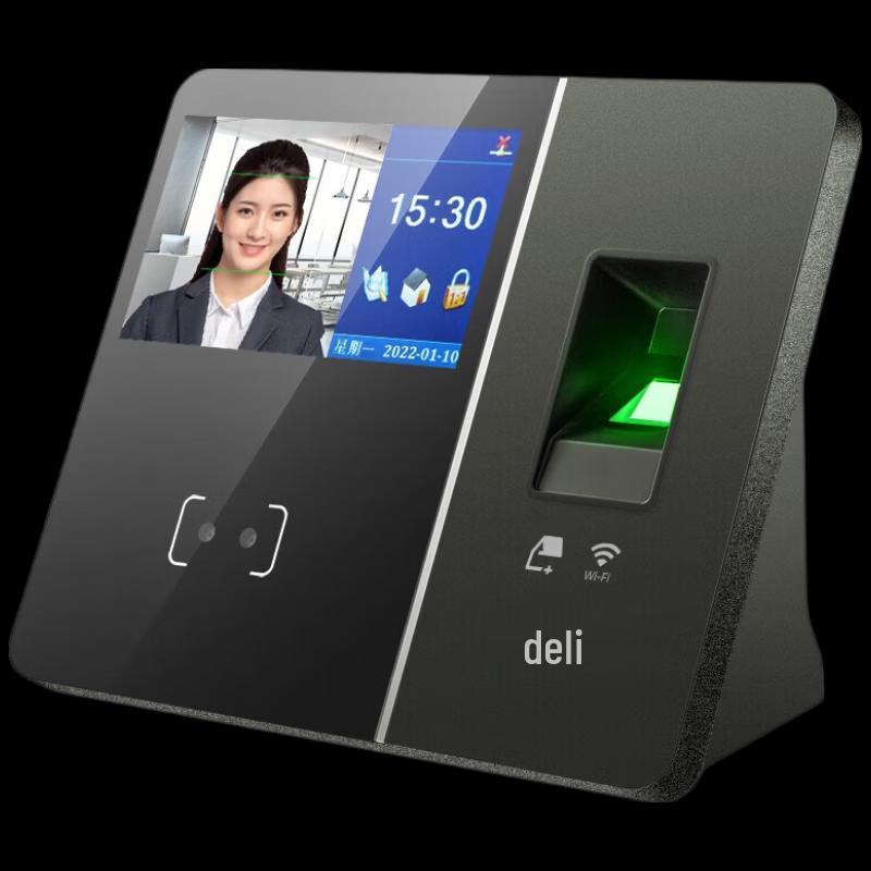 Deli Face and Fingerprint Attendance Machine CN plug (adapter included)