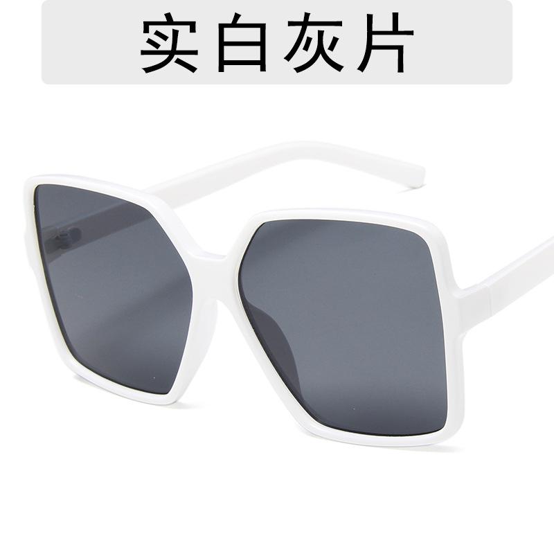Trendy Large Frame Sunglasses Men'S Box Retro Toad Glasses Driver Driving Glasses Women 1932