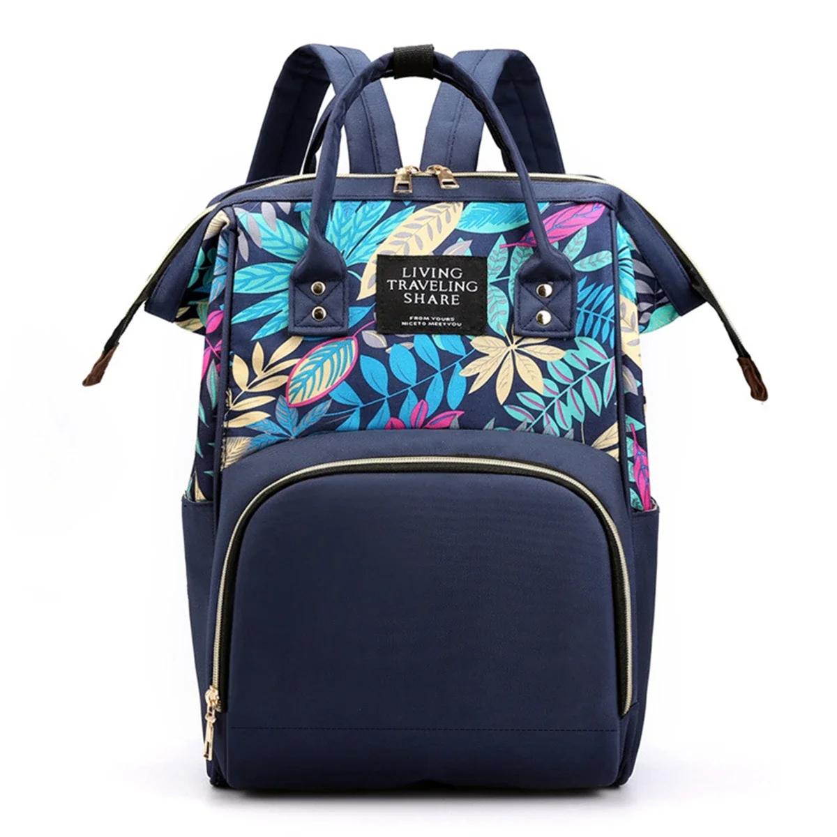 Mommy Bag Backpack Ladies Shoulder Backpacks Large Capacity Mommy Baby Nursing Bags Fashion printing Female Outdoors Backpack