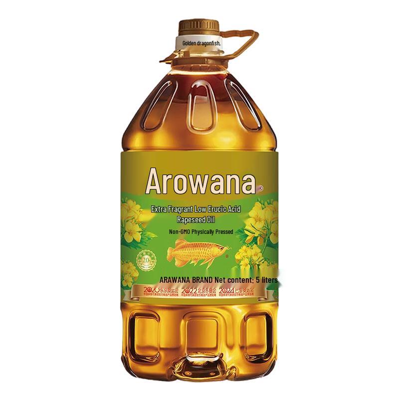 Arowana Low Erucic Acid Non-GMO Rapeseed Oil
