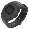 Casio Black Resin Quartz Sports Watch Men's G-Shock DW5750E-1B